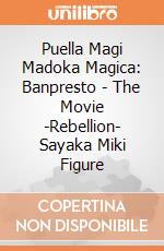 Puella Magi Madoka Magica: Banpresto - The Movie -Rebellion- Sayaka Miki Figure giochi