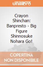 Crayon Shinchan: Banpresto - Big Figure Shinnosuke Nohara Go! giochi
