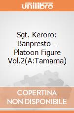 Sgt. Keroro: Banpresto - Platoon Figure Vol.2(A:Tamama) giochi