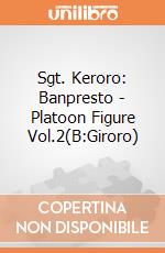 Sgt. Keroro: Banpresto - Platoon Figure Vol.2(B:Giroro) giochi