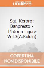 Sgt. Keroro: Banpresto - Platoon Figure Vol.3(A:Kululu) giochi