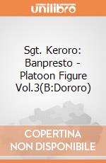 Sgt. Keroro: Banpresto - Platoon Figure Vol.3(B:Dororo) giochi