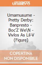 Umamusume - Pretty Derby: Banpresto - Boc'Z We\N - Vivlos As Lil-V (Figure) giochi