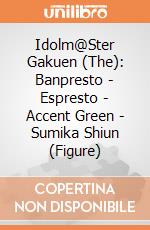 Idolm@Ster Gakuen (The): Banpresto - Espresto - Accent Green - Sumika Shiun (Figure) giochi