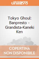 Tokyo Ghoul: Banpresto - Grandista-Kaneki Ken giochi