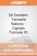Sd Gundam: Tamashii Nations - Captain Formula 91 giochi