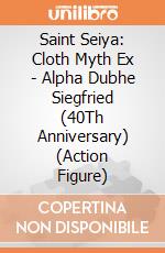 Saint Seiya: Cloth Myth Ex - Alpha Dubhe Siegfried (40Th Anniversary) (Action Figure) giochi