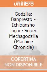 Godzilla: Banpresto - Ichibansho Figure Super Mechagodzilla (Machine Chronicle) giochi