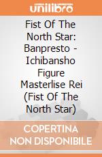 Fist Of The North Star: Banpresto - Ichibansho Figure Masterlise Rei (Fist Of The North Star) giochi