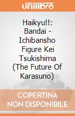 Haikyu!!: Bandai - Ichibansho Figure Kei Tsukishima (The Future Of Karasuno) giochi