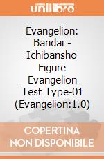 Evangelion: Bandai - Ichibansho Figure Evangelion Test Type-01 (Evangelion:1.0) giochi