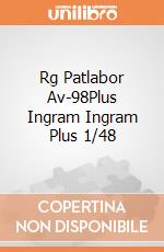Rg Patlabor Av-98Plus Ingram Ingram Plus 1/48 giochi