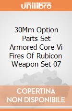 30Mm Option Parts Set Armored Core Vi Fires Of Rubicon Weapon Set 07 giochi