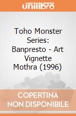 Toho Monster Series: Banpresto - Art Vignette Mothra (1996) giochi