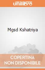 Mgsd Kshatriya giochi