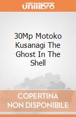 30Mp Motoko Kusanagi The Ghost In The Shell giochi