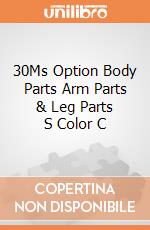 30Ms Option Body Parts Arm Parts & Leg Parts S Color C giochi