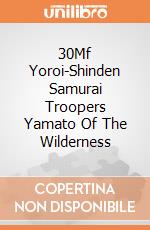 30Mf Yoroi-Shinden Samurai Troopers Yamato Of The Wilderness giochi