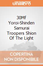 30Mf Yoroi-Shinden Samurai Troopers Shion Of The Light giochi