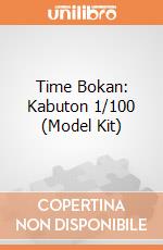 Time Bokan: Kabuton 1/100 (Model Kit) giochi