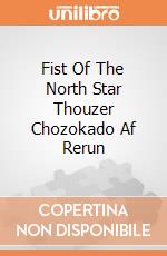 Fist Of The North Star Thouzer Chozokado Af Rerun giochi