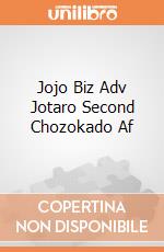 Jojo Biz Adv Jotaro Second Chozokado Af giochi