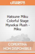 Hatsune Miku Colorful Stage Mysekai Plush - Miku giochi