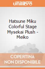 Hatsune Miku Colorful Stage Mysekai Plush - Meiko giochi
