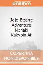 Jojo Bizarre Adventure Noriaki Kakyoin Af giochi