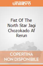 Fist Of The North Star Jagi Chozokado Af Rerun giochi