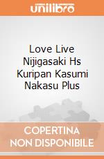 Love Live Nijigasaki Hs Kuripan Kasumi Nakasu Plus gioco