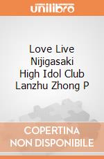 Love Live Nijigasaki High Idol Club Lanzhu Zhong P gioco