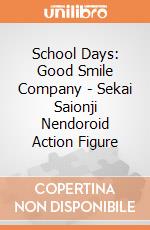 School Days: Good Smile Company - Sekai Saionji Nendoroid Action Figure gioco