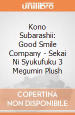Kono Subarashii: Good Smile Company - Sekai Ni Syukufuku 3 Megumin Plush gioco