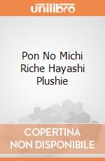 Pon No Michi Riche Hayashi Plushie gioco