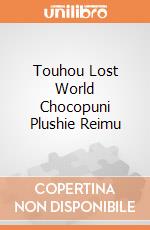 Touhou Lost World Chocopuni Plushie Reimu giochi