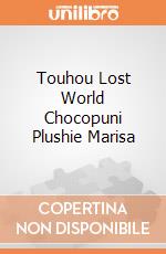 Touhou Lost World Chocopuni Plushie Marisa giochi