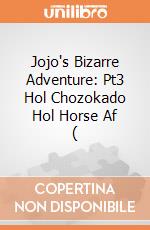 Jojo's Bizarre Adventure: Pt3 Hol Chozokado Hol Horse Af ( gioco