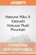 Hatsune Miku X Katsushi Hokusai Plush Mountain giochi