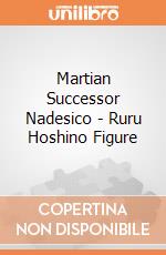 Martian Successor Nadesico - Ruru Hoshino Figure giochi
