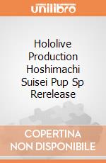 Hololive Production Hoshimachi Suisei Pup Sp Rerelease giochi