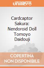 Cardcaptor Sakura: Nendoroid Doll Tomoyo Daidouji giochi