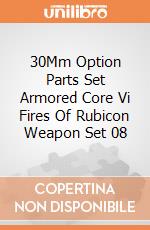 30Mm Option Parts Set Armored Core Vi Fires Of Rubicon Weapon Set 08 giochi