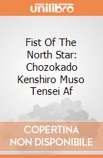 Fist Of The North Star: Chozokado Kenshiro Muso Tensei Af gioco