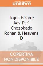 Jojos Bizarre Adv Pt 4 Chozokado Rohan & Heavens D gioco