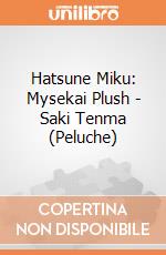 Hatsune Miku: Mysekai Plush - Saki Tenma (Peluche) giochi