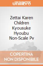 Zettai Karen Children Kyousuke Hyoubu Non-Scale Pv gioco