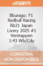 Bburago: F1 Redbull Racing Rb21 Japan Livery 2025 #1 Verstappen 1:43 Wb/Cdu giochi