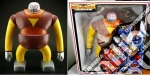 High Dream Jeeg Testa Salvadanaio In Pvc 16 Cm  giochi