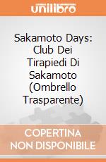 Sakamoto Days: Club Dei Tirapiedi Di Sakamoto (Ombrello Trasparente) giochi